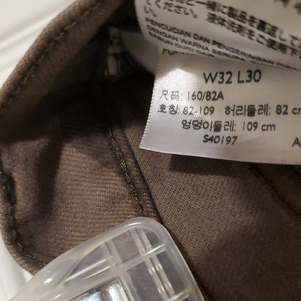 Levi's 311 Shaping Skinny Jeans in Brown Camouflage - Picture 2 of 5